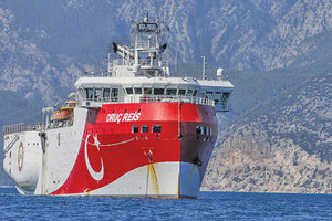 Ορούτς Ρέις