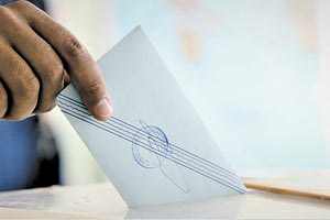 Απλή και άδολη αναλογική