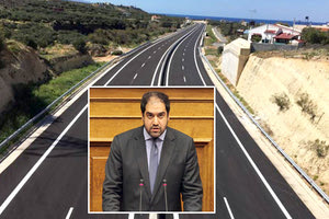 Ο Γιάννης Κεφαλογιάννης για τον νέο ΒΟΑΚ