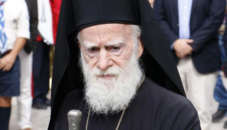 Ο αρχιεπίσκοπος Κρήτης κ. Ειρηναίος