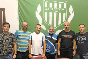 Το νέο τεχνικό επιτελείο των Ακαδημιών του Γιούχτα