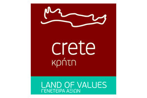 Το «brand name» της Κρήτης