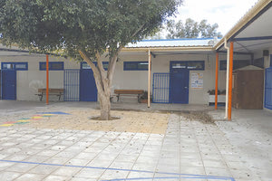 Ενιαίο Ειδικό Επαγγελματικό Γυμνάσιο - Λύκείο (ΕΝ.Ε.Ε.ΓΥ.Λ.)