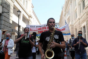 πορεία καλλιτεχνών στο Σύνταγμα