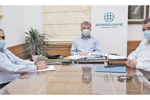 Τα αναπτυξιακά θέματα του Δήμου Αγίου Βασιλείου συζητήθηκαν κατά τη συνάντηση του Δημάρχου Αγίου Βασιλείου Γιάννη Ταταράκη και του Περιφερειάρχη Κρήτης Στ. Αρναουτάκη.