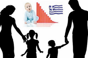 γεννήσεις Ελλάδα