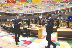 Σύνοδος Κορυφής στις Βρυξέλλες - Σαρλ Μισέλ - Μητσοτάκης