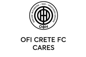 Συγκεντρώνει φάρμακα ο ΟΦΗ για τους ηλικιωμένους που θα προσφερθούν στη Μονάδα Φροντίδας Ηλικιωμένων «Αγκάλη Homes»