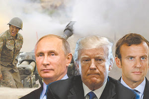 Σε μια ιστορική συμφωνία κατέληξαν Ηνωμένες Πολιτείες Αμερικής, Ρωσία και Γαλλία αναφορικά με την κλιμάκωση της έντασης στο Ναγκόρνο Καραμπάχ