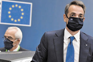 Ο πρωθυπουργός στη Συνοδο Κορυφής των Ευρωπαίων ηγετών