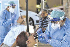 κρούσματα της Κρήτης