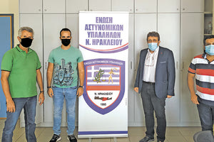 επισκέφτηκε τα γραφεία της Ένωσής Αστυνομικών Υπαλλήλων Νομού Ηρακλείου ο βουλευτής ΣΥ.ΡΙΖ.Α. του νομού Νίκος Ηγουμενίδης