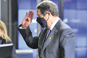 Αναστασιάδης Κύπρος