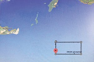 ΤΟΥΡΚΙΚΕΣ ΠΡΟΚΛΗΣΕΙΣ:Νέες navtex για Κρήτη και Καστελόριζο