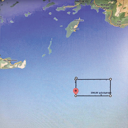 ΤΟΥΡΚΙΚΕΣ ΠΡΟΚΛΗΣΕΙΣ:Νέες navtex για Κρήτη και Καστελόριζο