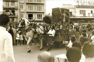 Η φωτογραφία της ημέρας: Στην πλατεία Ελευθερίας το 1970