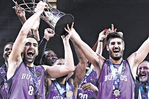 Η ΜΠΟΥΡΓΟΣ ΚΑΤΕΚΤΗΣΕ ΤΟ BASKETBALL CHAMPIONS LEAGUE