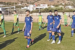 Η Δαμάστα στη Νεάπολη