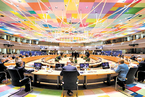 Σύνοδος Κορυφής στις Βρυξέλλες