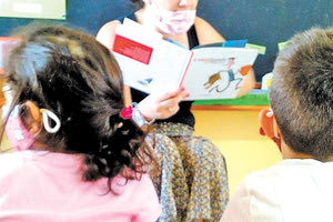 Στο Νηπιαγωγείο Αγίων Πα- ρασκιών