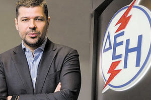 ο πρόεδρος και διευθύνων σύμβουλος της ΔΕΗ Γιώργος Στάσσης