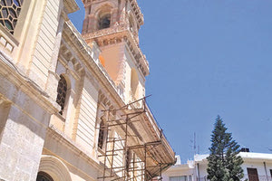 έργα στον Άγιο Μηνά