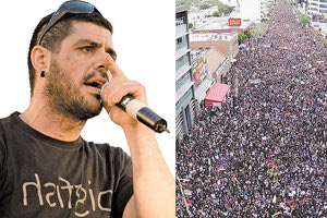 7 χρόνια από τη δολοφονία του Παύλου Φύσσα με τη βούλα της Ελληνικής Δικαιοσύνης η Χρυσή Αυγή είναι εγκληματική οργάνωση