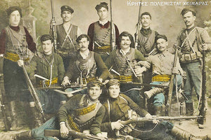 Η φωτογραφία της ημέρας: ΚΡΗΤΕΣ ΠΟΛΕΜΙΣΤΕΣ στον Βαλκανικό Πόλεμο του 1912