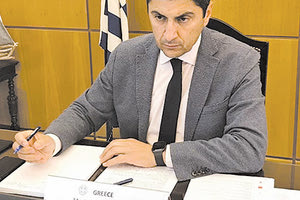 Ο κ. Αυγενάκης