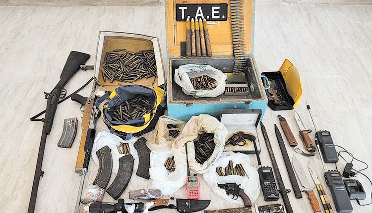 Μίνι οπλοστάσιο