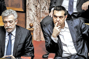 Ο πρώην υπουργό Δικαιοσύνης Σταύρος Κοντονής με τον Αλέξη Τσίπρα
