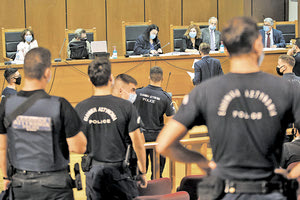 Η απόφαση της ελληνικής δικαιοσύνης, η οποία καταδικάζει την εγκληματική οργάνωση και τα στελέχη της Χρυσής Αυγής