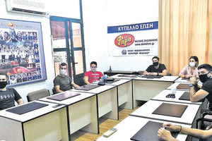 πραγματοποιήθηκαν στα γραφεία της ΕΠΣΗ οι εξετάσεις της σχολής διαιτησίας για την περίοδο 2019-20