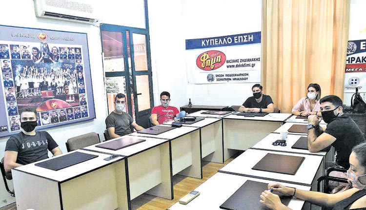 πραγματοποιήθηκαν στα γραφεία της ΕΠΣΗ οι εξετάσεις της σχολής διαιτησίας για την περίοδο 2019-20