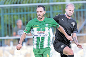 Γιούχτας - ΟΦΗ