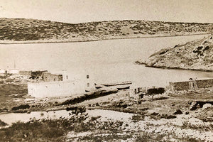 Η φωτογραφία της ημέρας: Άγιος Νικόλαος το 1870