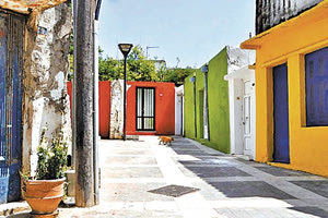 ο “Λάκκος”