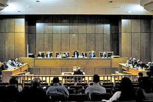 Η δίκη της Χρυσής Αυγής