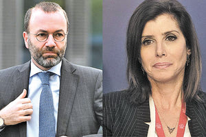 ο επικεφαλής της ομάδας του Ευρωπαϊκού Λαϊκού Κόμματος, Μάνφρεντ Βέμπερ και η Άννα-Μισέλ Ασημακοπούλου