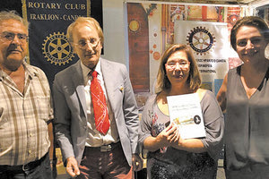 Η εκδήλωση ήταν αφιερωμένη στη νεότητα