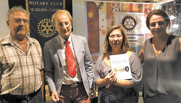 Η εκδήλωση ήταν αφιερωμένη στη νεότητα