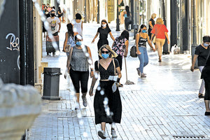 το Ηράκλειο σε κατάσταση αυξημένης επιτήρησης