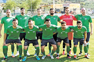 Γιούχτας παίκτες