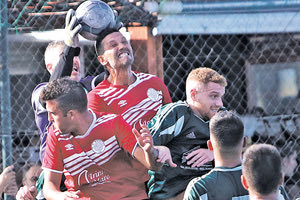 ΔΕΙΛΙΝΑ - ΦΑΙΣΤΟΣ Α2 ΕΠΣΗ