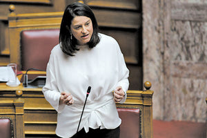η υπουργός Παιδείας, κ. Νίκη Κεραμέως