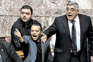 Βουλευτές Χρυσής Αυγής