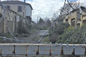 η κατάσταση των Βαρωσίων