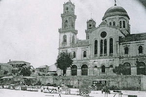 Αγιος Μηνάς και πλατεία Αγίας Αικατερίνης. Ηράκλειο Ιούλιος 1932