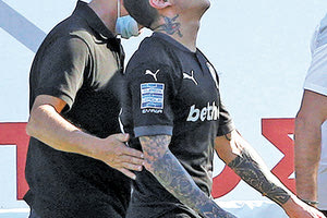 Σολίς τραυματισμός