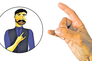 ένας αυθεντικός, πανάρχαιος, κρητικός χαιρετισμός